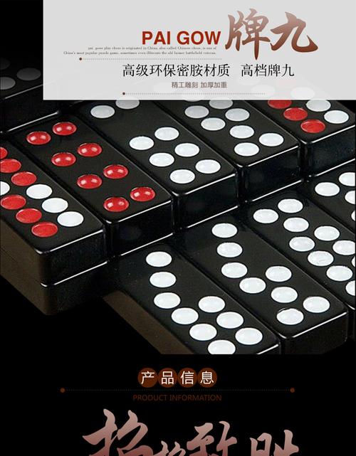Xu thế dòng tiền: Nhịp điều chỉnh chưa xong 6